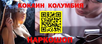 ALPHA PVP Бугуруслан