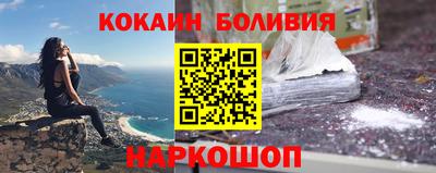 ALPHA PVP Бугуруслан