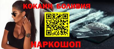 ALPHA PVP Бугуруслан