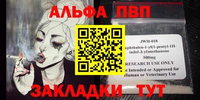 ГАЛЛЮЦИНОГЕННЫЕ ГРИБЫ Когалым