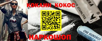 тгк Будённовск