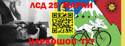 тгк Будённовск