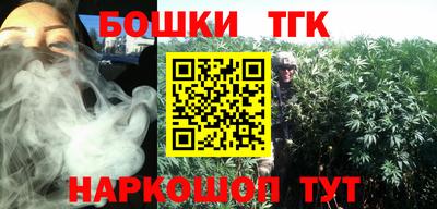 не бодяженный Бузулук