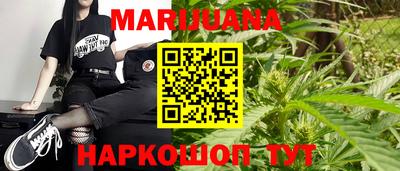 не бодяженный Бузулук