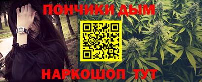 ALPHA PVP Бугуруслан