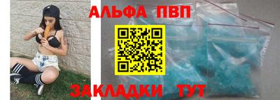 тгк Будённовск