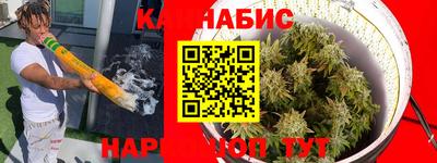 2c-b Коломна
