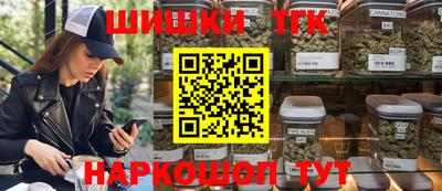 не бодяженный Бузулук