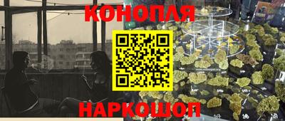 ALPHA PVP Бугуруслан