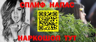 ALPHA PVP Бугуруслан