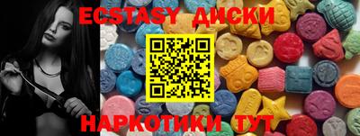 не бодяженный Бузулук