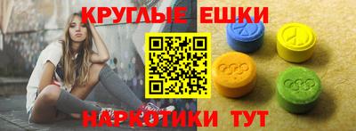 не бодяженный Бузулук
