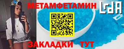 ALPHA PVP Бугуруслан
