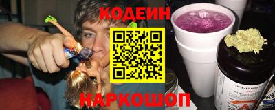 не бодяженный Бузулук