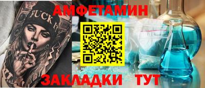 не бодяженный Бузулук