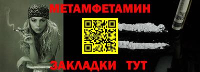 дистиллят марихуана Ковров