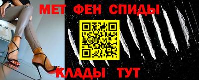 тгк Будённовск