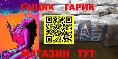 дистиллят марихуана Ковров