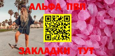не бодяженный Бузулук