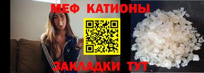 ALPHA PVP Бугуруслан