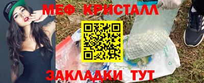 2c-b Коломна