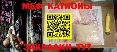 ALPHA PVP Бугуруслан
