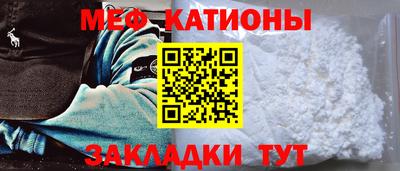 ALPHA PVP Бугуруслан
