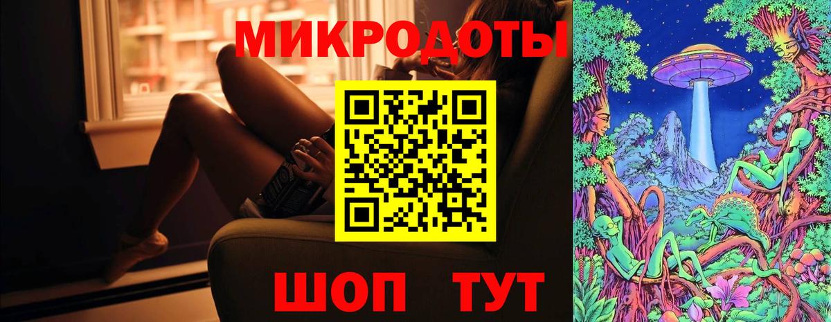 Гашиш  Вход с VPN  Кувандык  Мефедрон кристаллы  КОКАИН 