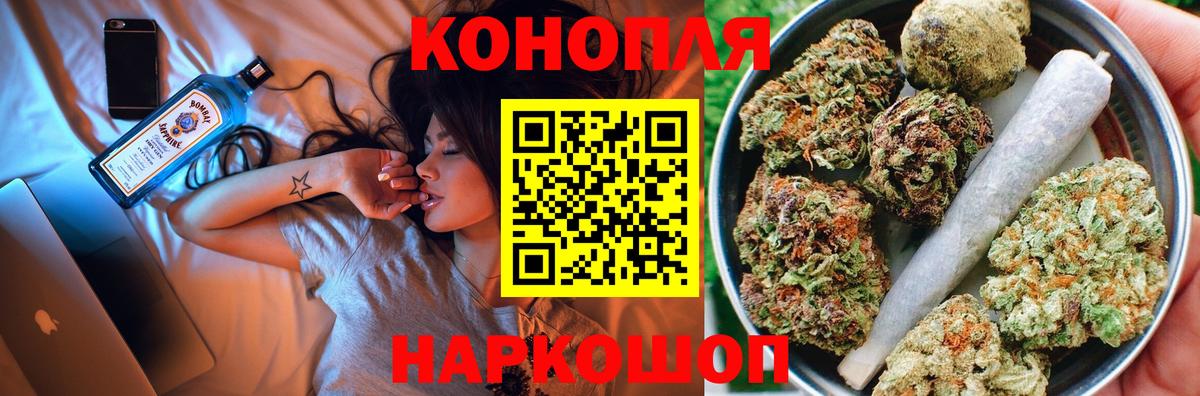 Каннабис VHQ Кувандык